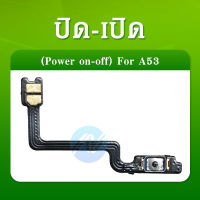 on-off Power on-off OPPO A53 2020 อะไหล่แพรสวิตช์ ปิดเปิด Power on-off