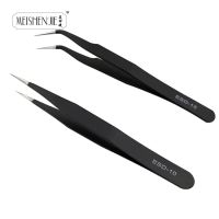 ∏♗♙  1PC  Eyebrow Fake Lash Applicator Pink Clip Makeup eyelash tweezers