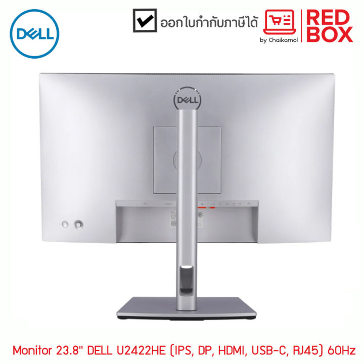 monitor-23-8-dell-ultrasharp-monitor-u2422he-usb-c-hub-ips-dp-hdmi-rj45-60hz-มอนิเตอร์-รับประกัน-3-ปี-onsite-service
