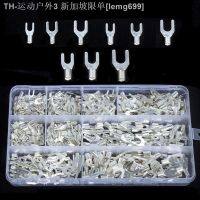 【CW】☃  360/450pcs Cold press bare terminals Fork-Type plug Cable Wire Electrical nose Y U type combination set