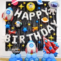 Out Space Party Kit Astronaut Rocket Party Earth Solar Planets Theme Silver Happy Birthday Plain Set Letter Balloon