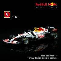 Bburago 1:43 2021 RB16B แข่งกระทิงแดง11 Perez ไก่งวงสูตรหนึ่งสีพิเศษโมเดลรถยนต์ของเล่นซูเปอร์อัลลอย