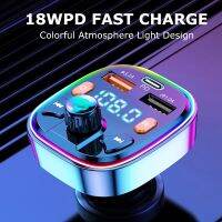 ┇ Car FM Transmitter Dual USB PD Type C Fast Car Charge Ambient Light Bluetooth 5.0 Handsfree External Microphone Car FM Modulator