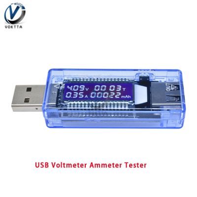 【Limited stock】 เครื่องทดสอบตัวบ่งชี้ดิจิตอลแอมมิเตอร์วัดแรงดันไฟฟ้าโวลต์มิเตอร์เครื่องทดสอบกระแสไฟฟ้า USB ไฟฟ้าจอแสดงผลการวัดและปรับระดับ USB ชาร์จ USB