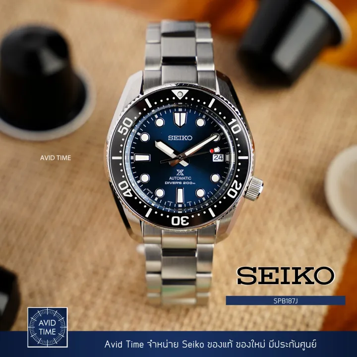 นาฬิกา Seiko Prospex MM200 SPB187 สีน้ำเงิน ของใหม่ ประกันศูนย์ SPB187J  SPB187J1 Avid Time ของแท้ 100% 