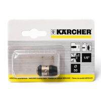 KARCHER / คาร์เชอร์ หัวล้างท่อแบบ ROTARY NOZZLE (K032-6415428)