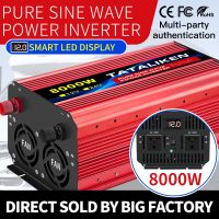 inverter DC 12V 24V To AC 220V Voltage Pure sine wave power 50Hz Converter 8000W 6000W 3500W 2500W 1600W