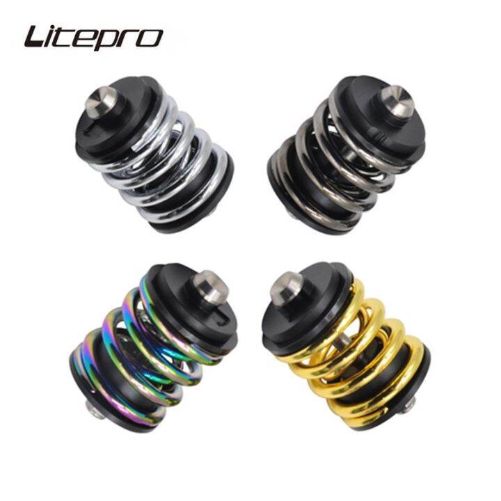Litepro BMX Bicycle Rear Shock Shocks Spring Double Layer Steel Titanium Axle Suspension