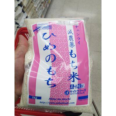 อาหารนำเข้า🌀 Japanese Glutinous Bending Special Joponika F Saito Foods Hime No Mochi Japanese Rice 1kg