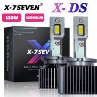 X-7SEVEN X-DS Series 120W 12000LM 6500K LED ไฟหน้าหลอดไฟ D1/D1S/D1R D2/D2S/D2R D3/D3S/D3R D4/D4S/D4R