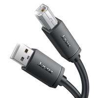 USB Printing Cable Oxygen-Free Copper Printer Connector Cord Stable Signal Printer Connection Tool for Homes Schools Shops and Offices robust