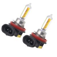 FISHBERG 2pcs Super Bright Halogen Bulb H8 12V 55W 2300K Golden Yellow Quartz Glass Car Headlight Lamp h8 55w Halogen Lights