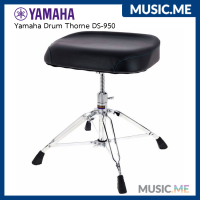 เก้าอี้กลอง Yamaha Drum Thorne DS-950