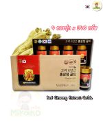 โสมเกาหลี 6 ปี สกัดเข้มข้น ฮงซัมจอง โกลด์ Red Ginseng Extract Gold 240g ? พร้อมส่งไทย