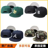 Foreign trade team baseball caps can be adjusted hip-hop dance hat leisure men and women wide-brim dome sports flat brim hat