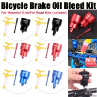 ❏ LEBYCLE Bike Brake Oil Change Tool Lightweight Bicycle Tools MTB Bicycle Brake Oil Filling Kit Bike Tools Bicycle Accessories