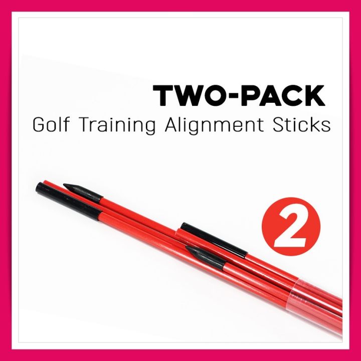 ไม้จัดแนว-วงสวิง-alignment-stick-golf-อุปกรณ์กอลฟ์-impact-stick-ชุด-2-ชิ้น-อุปกรณ์ฝึกซ้อมกอล์ฟ-golf-swing-training