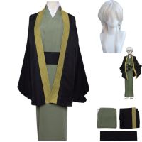 Anime Bungo Stray Dogs Season 4 Hunting Fukuzawa Yukichi Cosplay Costume Wig Green Haori Kimono Adult Man Christmas Party Suit