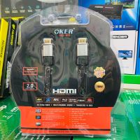 OKER HD-605 HDMI Cable 15m V2.0