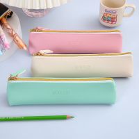 【CC】●﹍▥  School Stationery Storage Kawaii Student Supplier Pu Leather