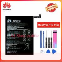 (ss 123) Huawei HB386589ECW for Huawei P10 plus VKY-AL00 p10plus Top Quality Li-ion +Tools+ชุดไขควง+กาว