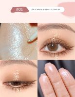 Lying Silkworm Pen Galaxy Shiny Eyeliner Outline Pen Stick Glitter Diamond Eyeshadow Pen Long lasting Waterproof Makeup Cosmetic