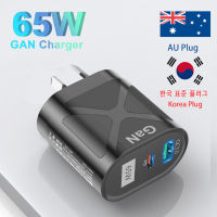 GaN 65W USB ออสเตรเลีย Fast Charger เกาหลีประเภท PD Type C Quick Charge เครื่องชาร์จศัพท์ Euuskrau ปลั๊กอะแดปเตอร์ USB C Wall Charger