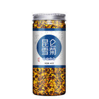 【China Schaukunlun Snow Chrysanthemum Embryo Chrysanthemum Tea 40G