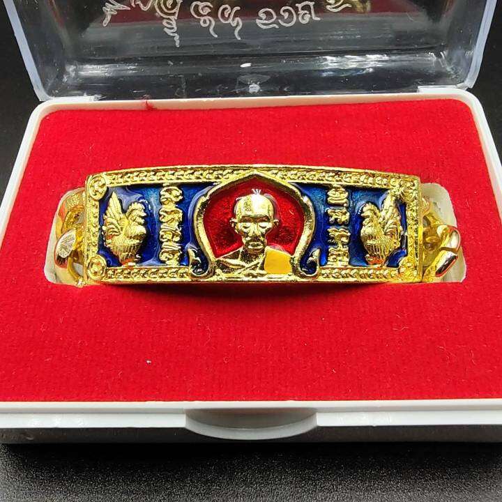เลสข้อมือ-หลวงพ่อรวย-ปาสาทิโก-รุ่นไตรมาส-59-ลงยาแท้-แถมฟรีตลับใส่เลสข้อมือ-บันดาลโชคลาภความสำเร็จ-ไม่ลอกไม่ดำ