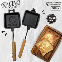 เครื่องปิ้งขนมปัง K2 TOAST TOAST เครื่องทำแซนวิช ที่ปิ้งขนมปัง ขนมปัง แซนวิช