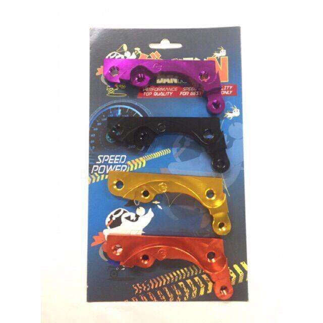 Caliper bracket for mio /LC 135/Sniper 150 sporty alloy Lazada PH