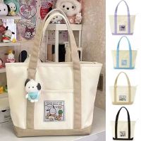 MSHNXA Cinnamoroll กระเป๋าผ้าใบ Pachacco Kuromi Kitty น่ารักสไตล์ญี่ปุ่นผู้หญิง