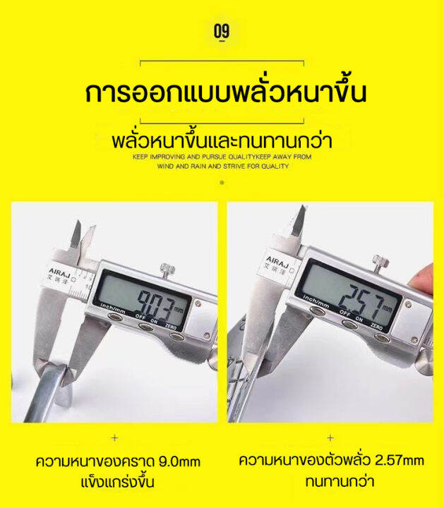 เครื่องมือจัดทำสวน-อุปกรณ์ปลูกต้น-อุปกรณ์ทำสวน-เครื่องมือช่าง-กรรไกรตัดกิ่ง-กรรไกรตัดกิ่ง-กรรไกรทำสวนไม้ชุดอุปกรณ์พรวนดิน-5-ชิ้น-พลั่วขุดดิน-พลั่วตักดิน-พลั่วสแตนเลส-ถุงมือขุดดิน-ถุงมือขุดดินทำสวน-ถุง