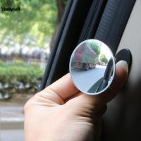 Studyset IN stock HD 360 Degree Wide Angle Adjustable Car Rear View Convex Mirror Auto Rearview Mirror Vehicle Blind Spot Rimless Mirrors