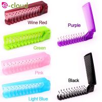 【CC】 Hair Comb Massage brushes Anti-Static Styling Kits Folding Combs Hairdressing Tools