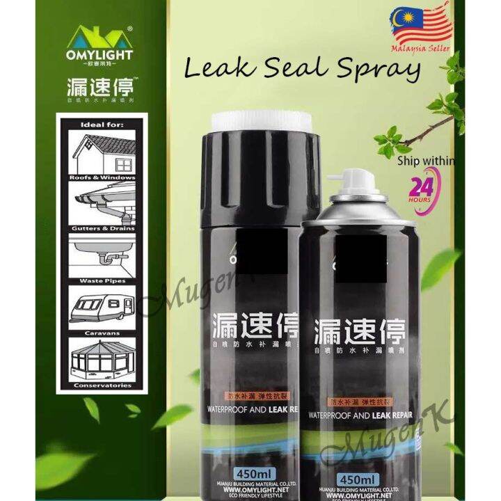 PROMO !!! Leak Seal Repair Spray Leak Stop Leak Sealant Gutter Roof