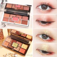 [No.8052] อายแชโดว์ 9 ช่อง HOJO star diamond eyeshadow เนื้อแมตต์ ชิมเมอร์