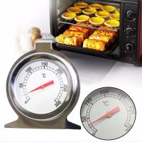 0 300 Degree Stainless Steel Kitchen Oven Thermometer Meat Cooking BBQ Thermometer Barbecue Grill Hanger thermomer Baking Tools