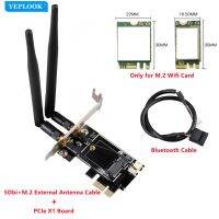 M.2ไปยัง PCIe 1x สก์ท็อป Wifi อะแดปเตอร์การ์ดสำหรับ Wifi การ์ด AX210 AX200 AC9260 8265 8260 7265 7260 1535 QCNFA344ฟรีสายบลูทูธ