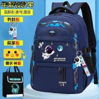 ● Spinal elementary and middle school students grade to six astronauts boy bag or five 2022 new
