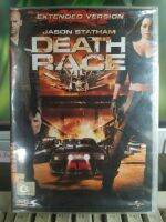 DVDหนัง เดธ เรท ซิ่งสั่งตาย  Death Race 2ภาษา (SBYCATDVDSE89-DeathRace) jason statham SBYCATDVDSE หนังดัง ดีวีดี หนัง ดูหนัง หนังแผ่น starmart