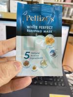 ส่งฟรี พร้อมส่ง✔️เพลลิเซ่ สลีปปิ้งมาส์ก ลดสิว Pellize’s White Perfect Sleeping Mask