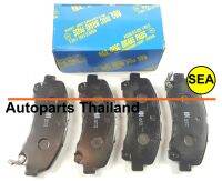 ผ้าเบรกหน้า  MK สำหรับ Isuzu D-Max ปี 2007-2012,Mu-x ปี 2014 รหัส D4057M (1 ชุด)