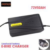 72V 50AH Charger DC110V-240V Output 5A Volt Smart Inligent Lead Acid Battery power supply Electric Bike Bicyle Scooters