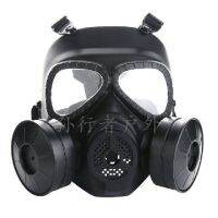 Polished Head-Mounted Full Mask Toy Jesus Survival Childrens Game Impact Gas Mask Full Face Mask Eating Chicken