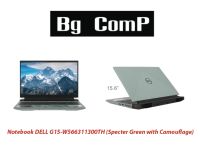 Notebook DELL G15-W566311300TH (Specter Green with Camouflage)