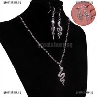 【greatshore】Animal Snake Alloy Charm Pendant Necklace with1 pair earrings