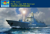 * เป่าแตร1700 06732 PLA Navy Type 052D Destroyer ประกอบโมเดล