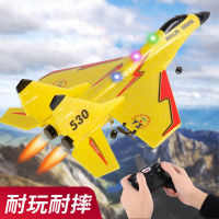 Remote Control Pesawat MiG Fighter เครื่องร่อน RC 2.4G โฟมโยนด้วยมือระบบควบคุมเครื่องบินบังคับของเล่นเครื่องบินบังคับวิทยุไฟฟ้ากลางแจ้งสำหรับเด็กผู้ชาย