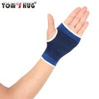 ๑✹  1 Pcs Palm Support Knit Warming Wristband Wrist Protect Tom  39;s Hug Brand Professional Sports Wristbands Palm Brace Blue